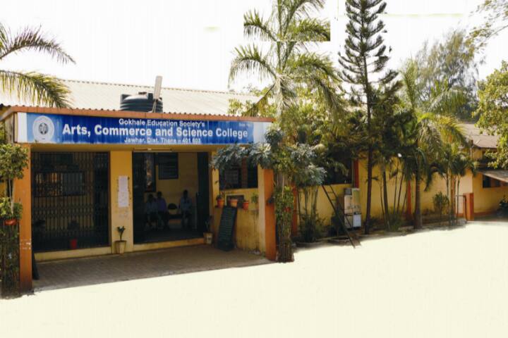 campus-view